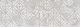 BA ETHEREAL CONCEPT BEIGE 30x90