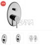   Berry смесител за вграждане с разпределител хром BR015CR - Paffoni